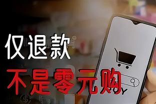 必威全新精装版