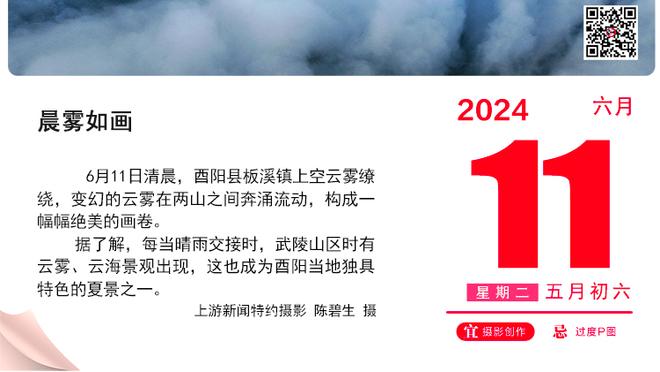 官方：阿尔维斯因强奸罪被判刑4年零6个月+5年监管+赔款15万欧