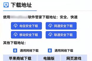 米体：尤文引进迪格雷戈里奥需2000万欧，国米将得到转会分成