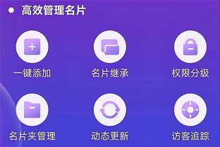 必威体育客户端在线客服截图3