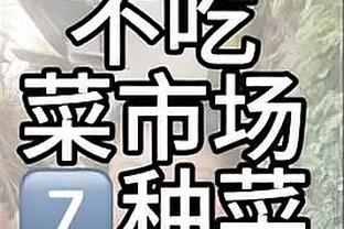 ?能顶住吗？加泰电台：16岁亚马尔可能下赛季接过巴萨10号