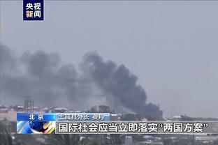 半岛电竞官方网站首页入口下载截图1